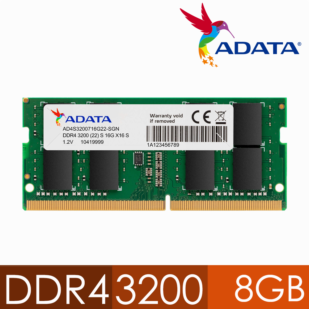ADATA 威剛 DDR4 3200 8GB 筆記型記憶體(AD4S320038G22-SGN)