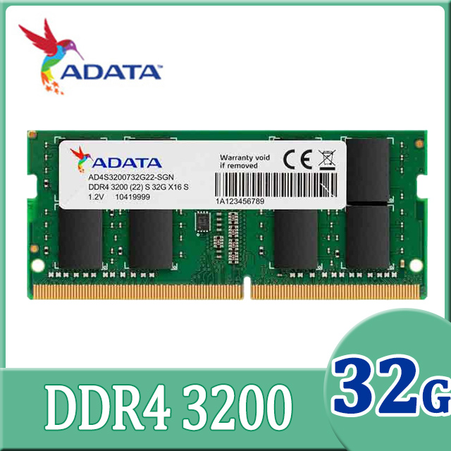 ADATA 威剛DDR4 3200 32GB 筆記型記憶體(AD4S3200732G22-SGN) - PChome 24h購物