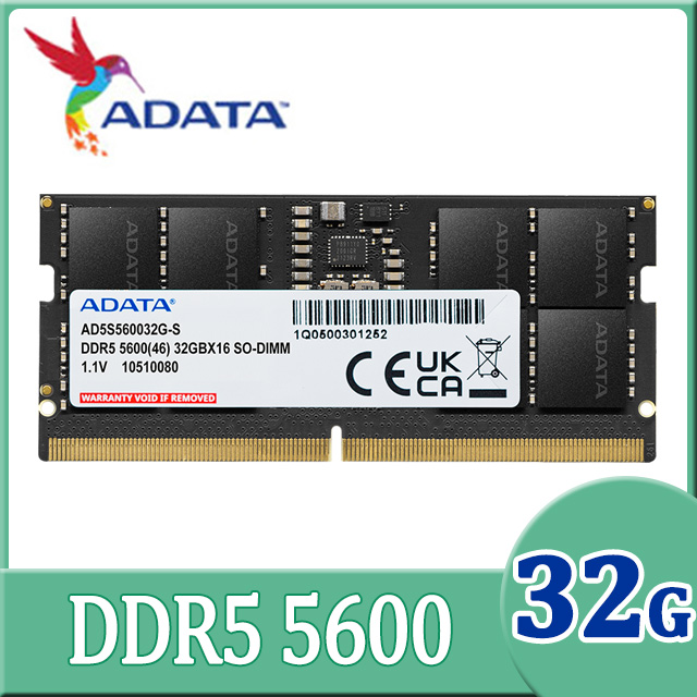 ADATA 威剛DDR5 5600 32GB 筆記型記憶體(AD5S560032G-S) - PChome 24h購物