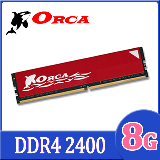 ORCA 威力鯨DDR4 2133 16GB 桌上型記憶體- PChome 24h購物