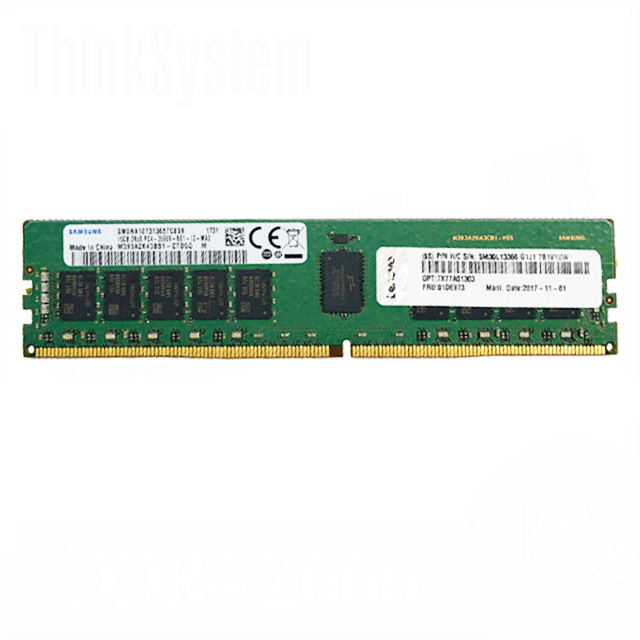LENOVO 聯想ThinkSystem 16GB TruDDR4 2666 UDIMM (4ZC7A08699