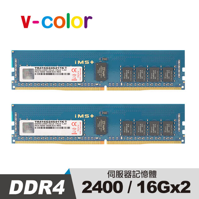 入手困難V-color DDR5 OC ECC R-DIMM RGB 128GB V-COLOR unveils the