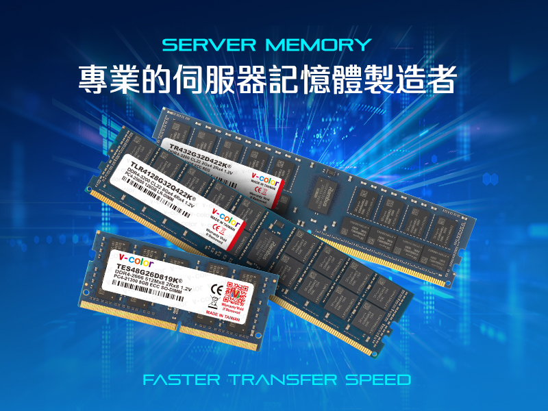 v-color DDR4 3200MHz 32GB x 2 64GBメモリー V-Color DDR4 3200 64GB