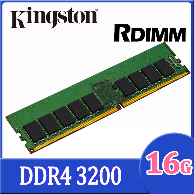 Kingston 金士頓 16GB 3200MHz DDR4 ECC Reg DIMM 伺服器記憶體 (KSM32RS8/16HD)