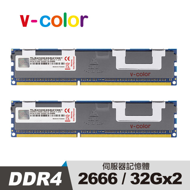 V-Color DDR4 2666 32GB(16GBX2) ECC SO-DIMM 伺服器專用記憶體