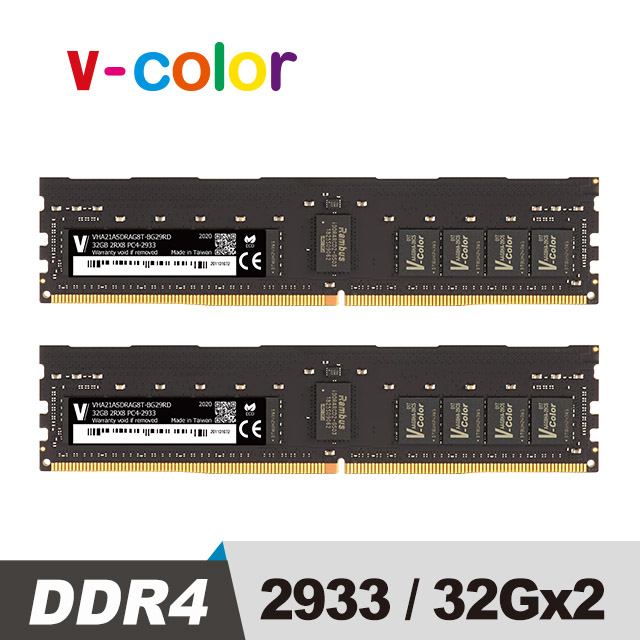 V-Color Apple Mac Pro專用 DDR4 2933 64GB(32GBX2) R-DIMM 伺服器記憶體