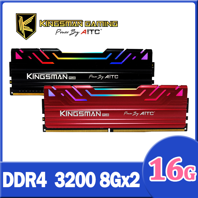 AITC 艾格 KINGSMAN RGB DDR4 3200 16GB(8GBx2) UDIMM (雙通道) 桌上型記憶體