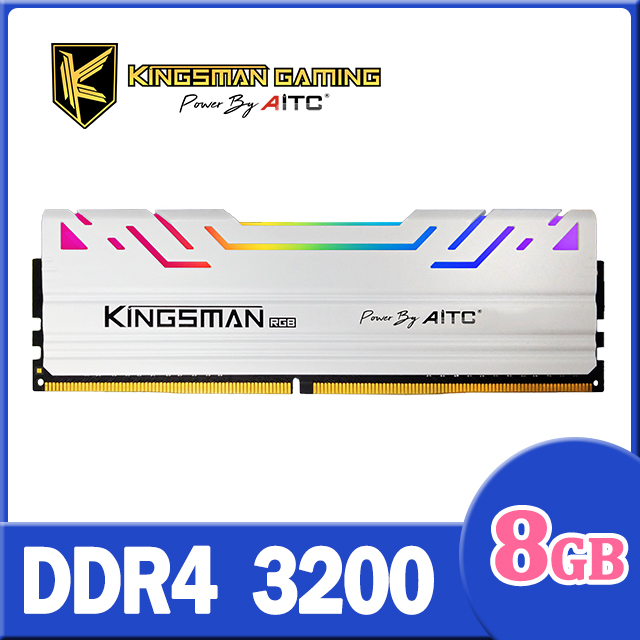 AITC 艾格 KINGSMAN RGB DDR4 3200 8GB UDIMM 桌上型記憶體