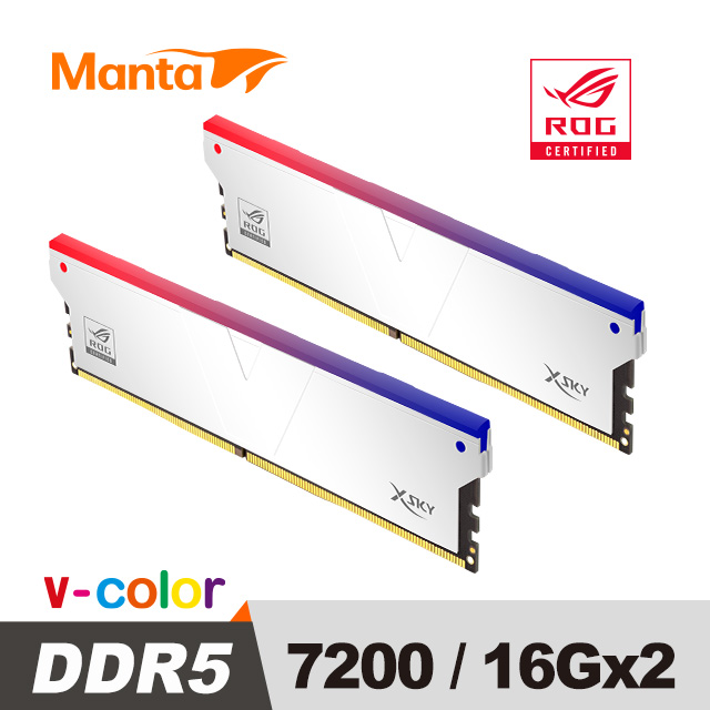 【新品未開封】 白メモリV-Color 32GB DDR5-7200 V-Color ROG認證Manta XSKY DDR5 7200 32GB(16GB*2) RGB 桌上型超頻