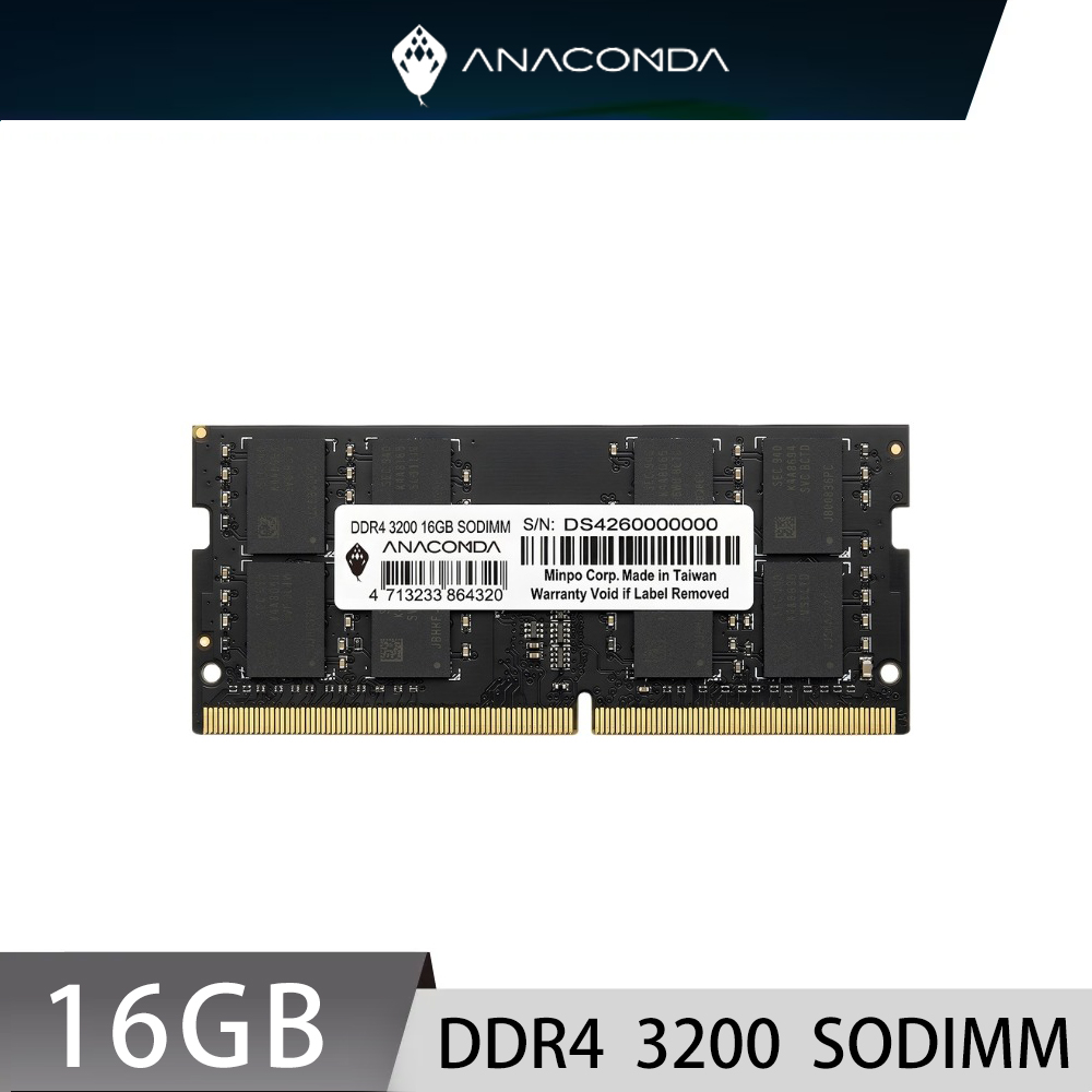 ANACOMDA 巨蟒 DDR4 3200 16GB SODIMM 筆記型 記憶體