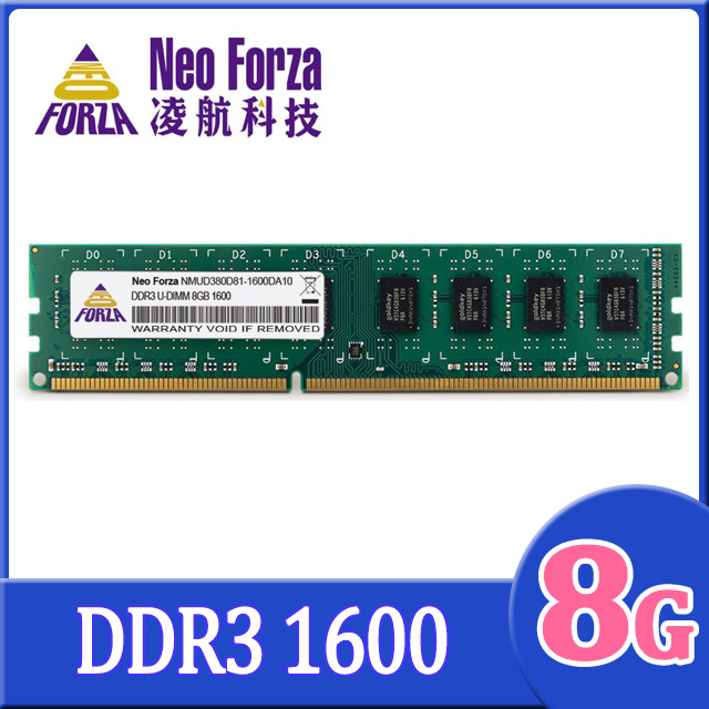 Neo Forza 凌航 Neo Forza  DDR3 1600 8GB 桌上型記憶體（其他規格）