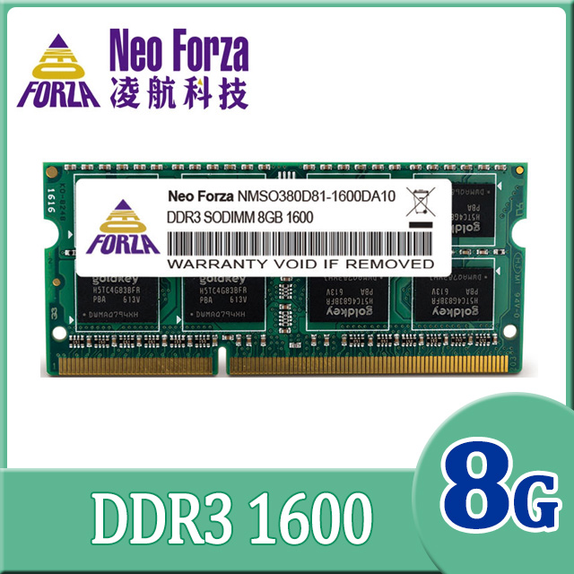 Neo Forza 凌航 Neo Forza DDR3 1600 8GB 筆記型記憶體