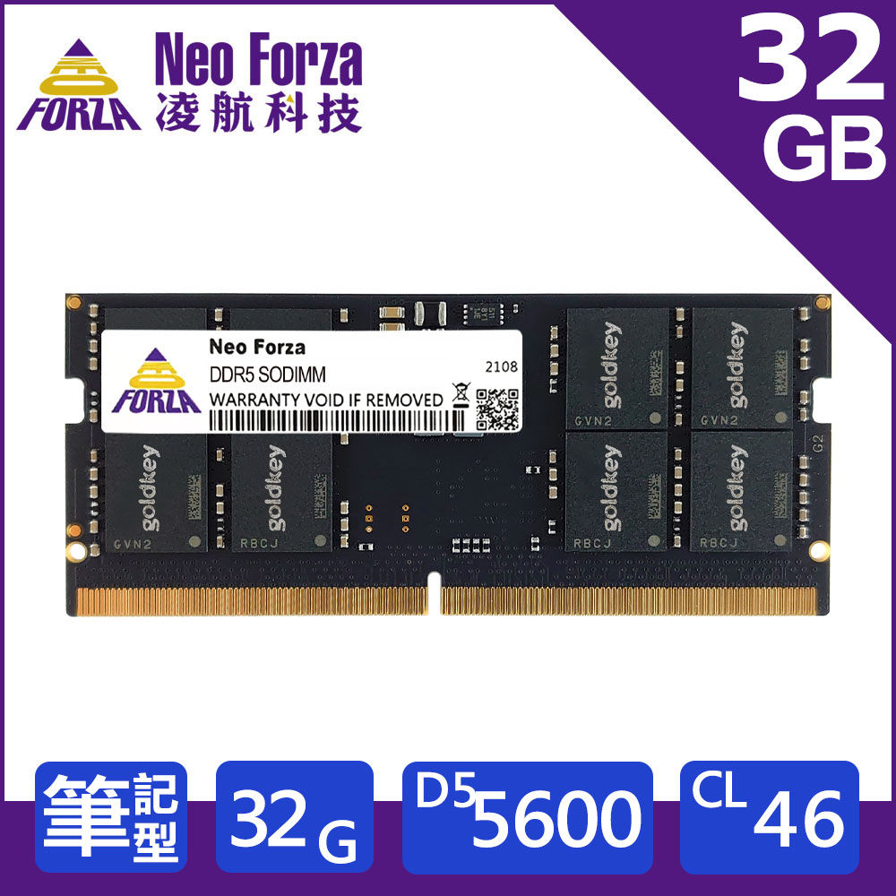 Neoforza 凌航DDR5 5600/32GB RAM 筆記型記憶體- PChome 24h購物