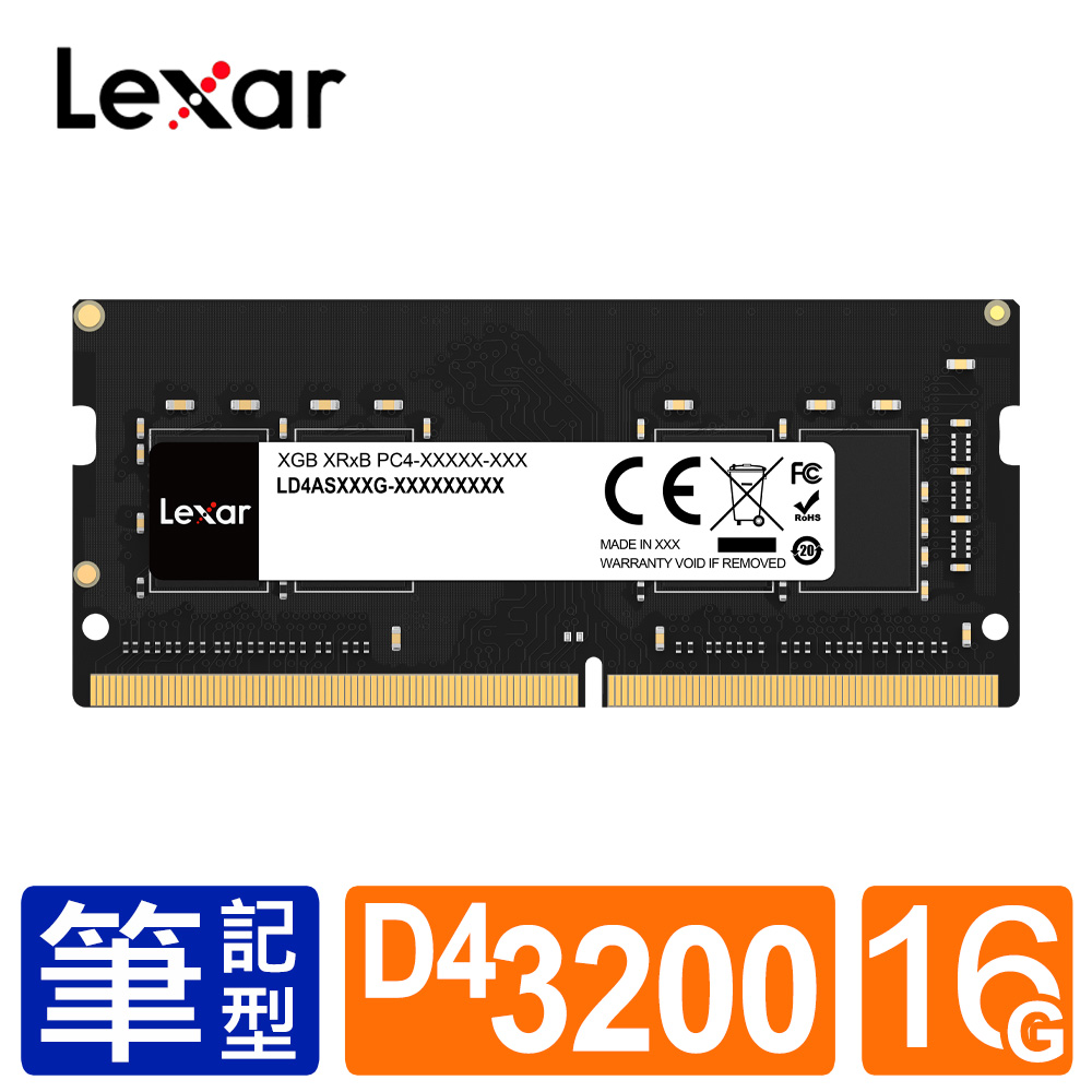 Lexar 雷克沙DDR4 3200 16GB 桌上型記憶體- PChome 24h購物