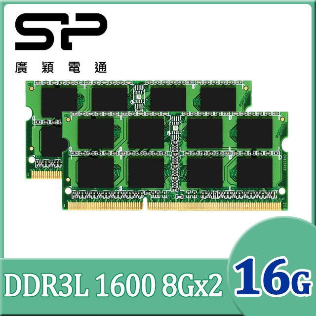 SP 16GB DDR3 メモリー SPD16GTLU66S 8Gx2 Silicon Power DDR3 16GB (2 x 8GB) 1600MHz (PC3 12800) 240