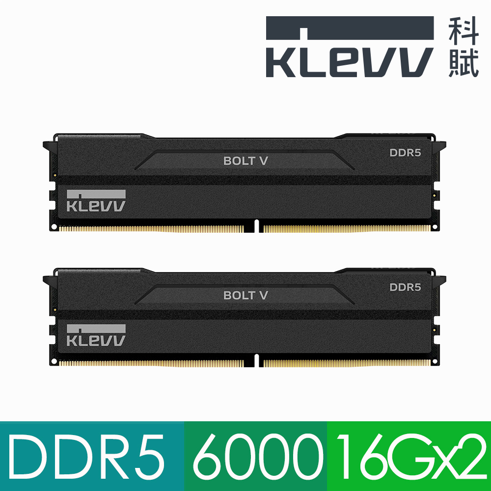 KLEVV 科賦BOLT V DDR5 6000 32GB(16Gx2) 桌上型超頻電競記憶體