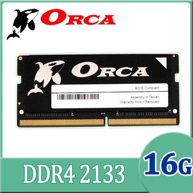 UMAX DDR4-2666 16GB (1024x8) 筆記型記憶體- PChome 24h購物