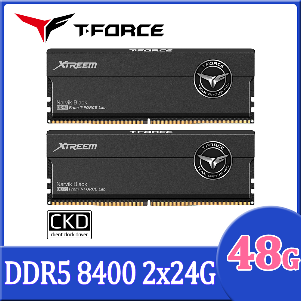 Team 十銓 電競T-FORCE XTREEM CUD-DDR5 8400 48GB(24GBx2) CL42 CKD桌上型超頻記憶體