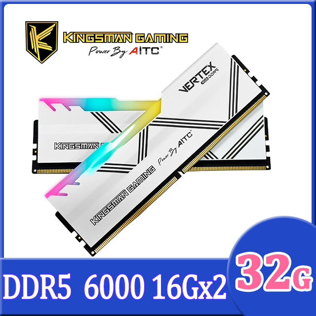AITC 艾格 KINGSMAN VERTEX RGB DDR5 32GB(16G*2) 6000 雙通道 桌上型 超頻記憶體