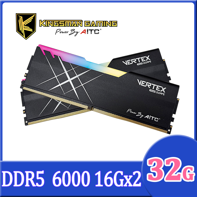 AITC 艾格 KINGSMAN VERTEX RGB DDR5 32GB(16G*2) 6000 雙通道 桌上型 超頻記憶體-黑色