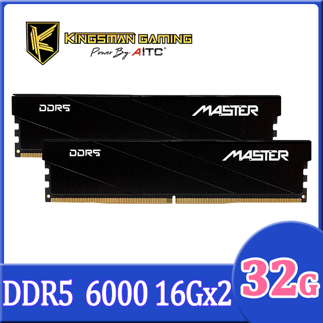 AITC KINGSMAN MASTER DDR5 32GB(16G*2) 6000 雙通道 桌上型 超頻記憶體-黑色