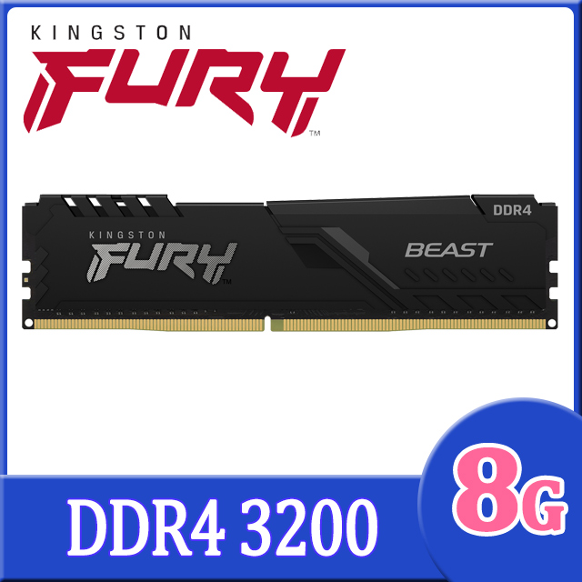 Fury Beast Hyperx 8gb 2666mhz Ddr4 Fury Beast Hyperx 8gb Ram Ddr4