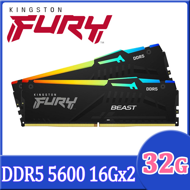 Kingston 金士頓 FURY Beast 獸獵者 DDR5 5600 32GB(16GBx2) RGB桌上型超頻記憶體(KF556C36BBEAK2-32)