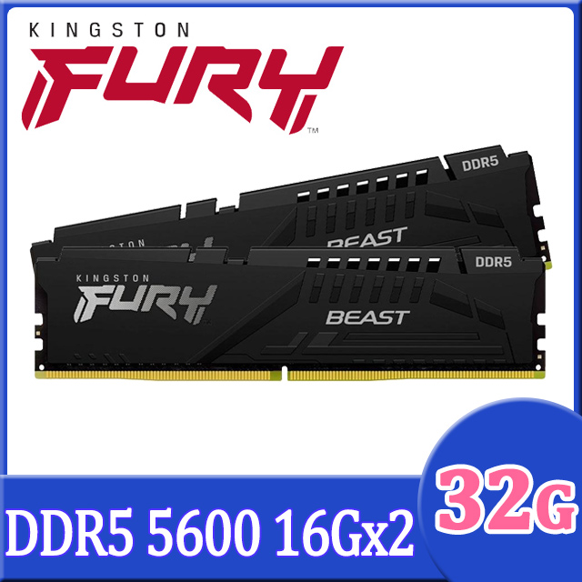 sp 廣穎XPOWER Zenith DDR5 5600 32GB(16GBx2) RGB 桌上型超頻記憶體