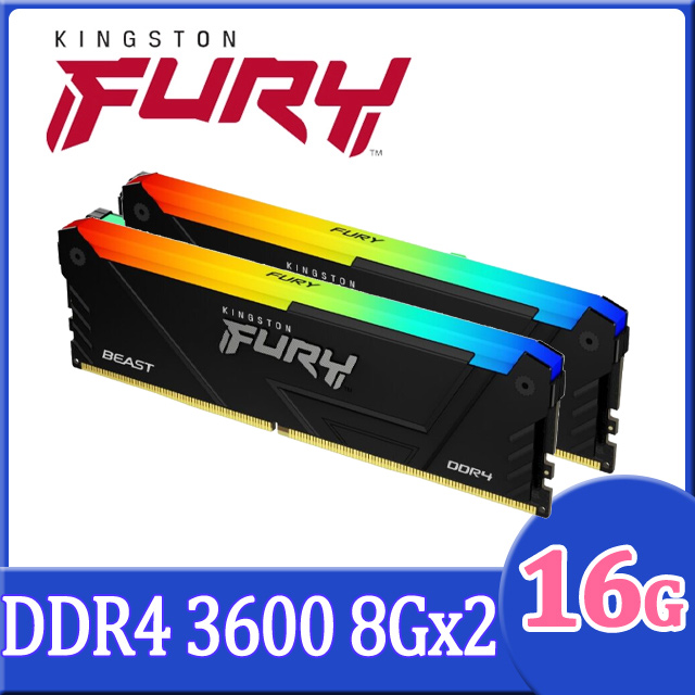 Kingston 金士頓FURY Beast 獸獵者DDR4 3600 16GB(8GBx2) RGB桌 Kingston 金士頓FURY Beast 獸獵者DDR4 3600 16GB(8GBx2) RGB桌