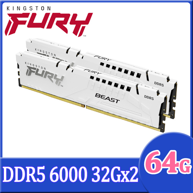 Kingston 金士頓FURY Beast 獸獵者DDR5 6000 32GB(16GBx2) 桌上型超頻