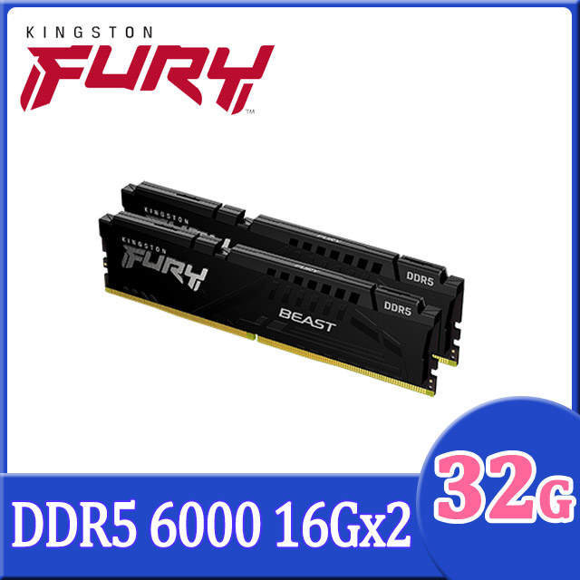 Kingston 金士頓FURY Beast 獸獵者DDR5 6000 32GB(16GBx2)桌上型