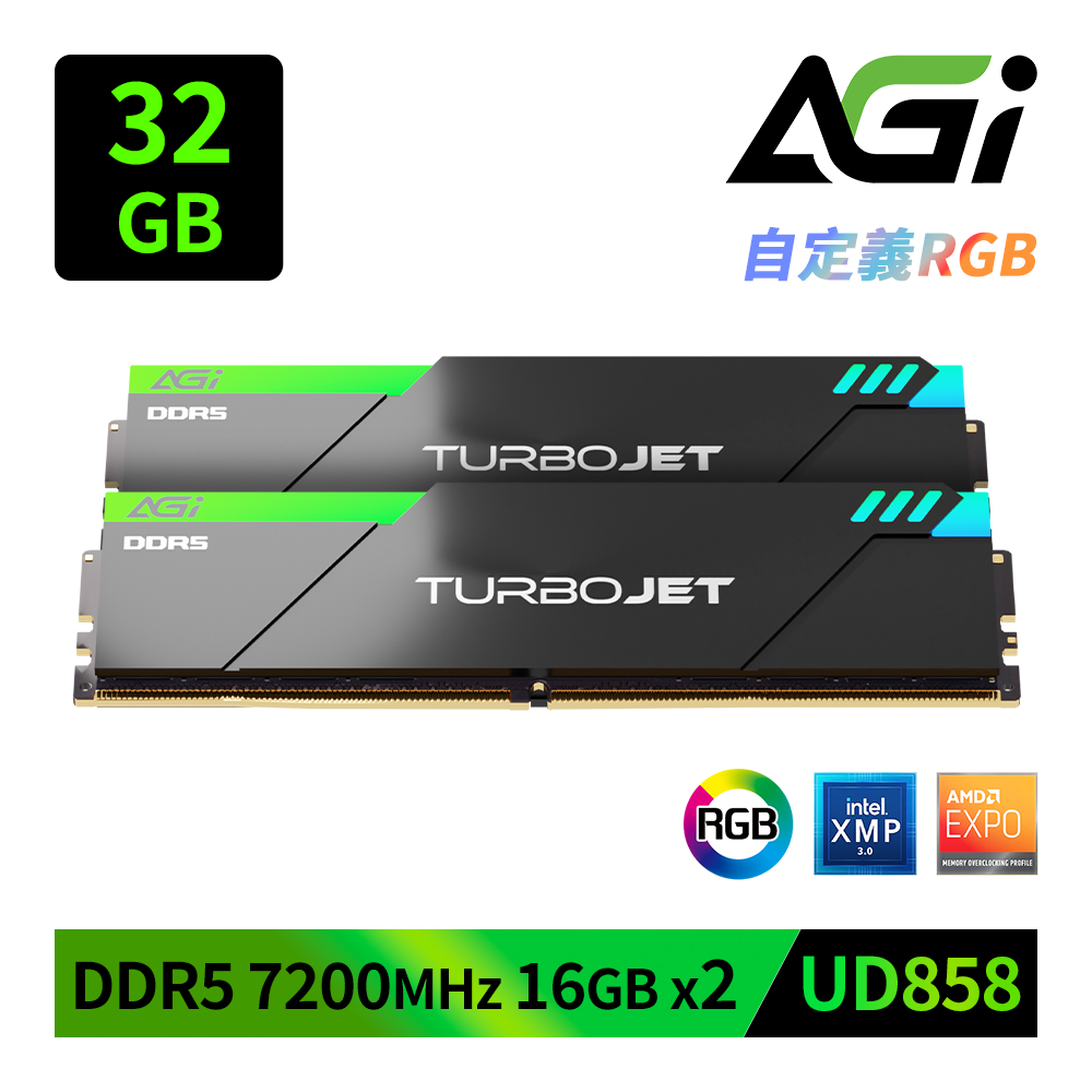 AGI 亞奇雷 UD858 DDR5 7200 32GB(16GBx2) TURBOJET RGB 桌上型超頻記憶體 CL34 黑色