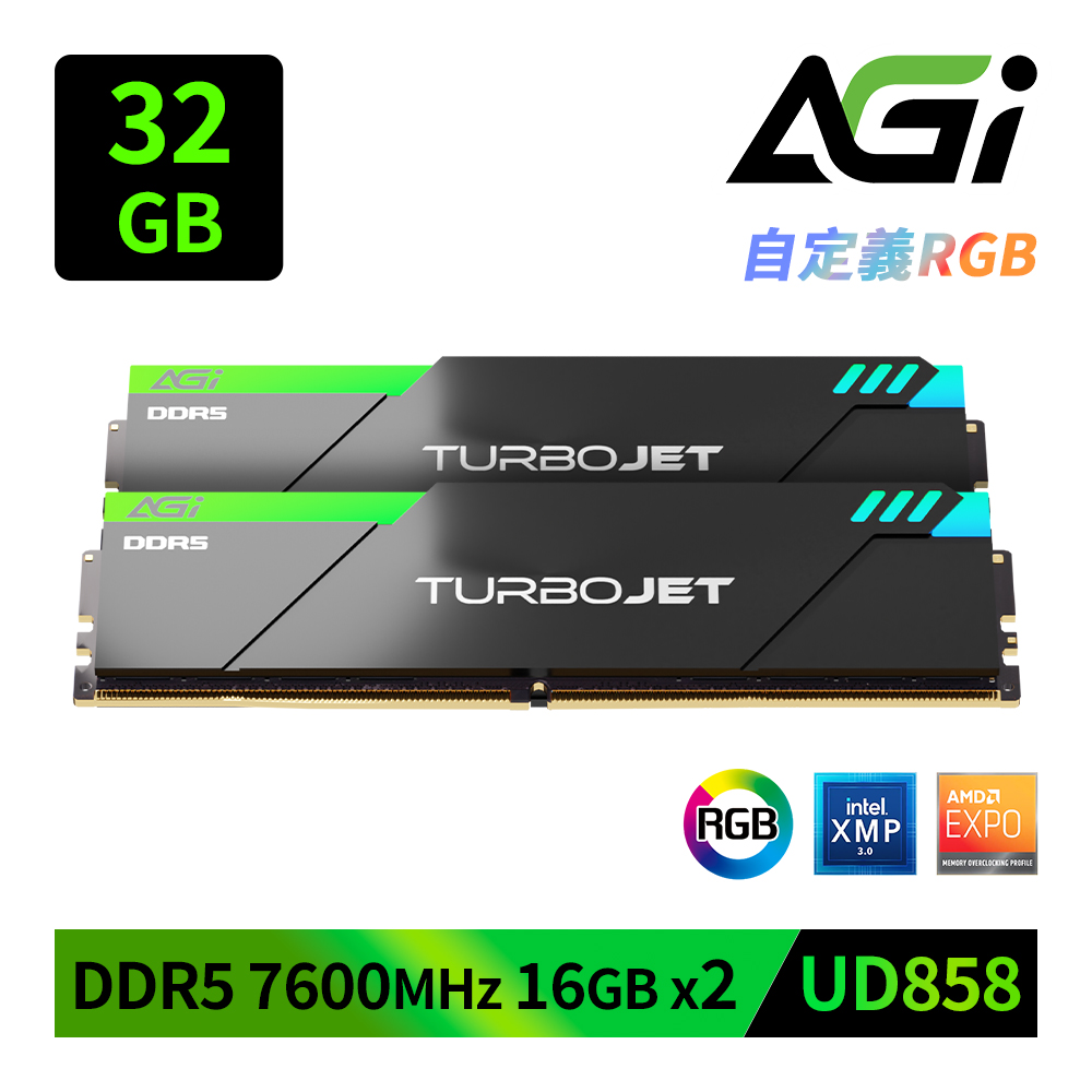 AGI 亞奇雷 UD858 DDR5 7600 32GB(16GBx2) TURBOJET RGB 桌上型超頻記憶體 CL36 黑色
