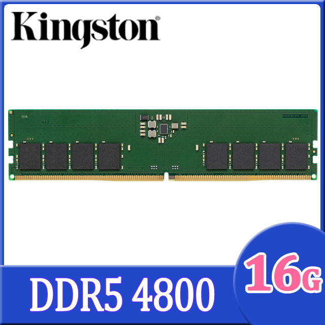 Kingston 金士頓DDR5 4800 16GB 桌上型記憶體(KVR48U40BS8-16) - PChome 24h購物