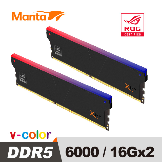 V-Color ROG認證Manta XSKY 系列DDR5 6400MHz 32GB(16GB*2) RGB 桌上型