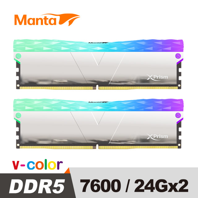 V-Color MANTA XPrism 系列 DDR5 7600 48GB (24GBx2) RGB桌上型超頻記憶體 (銀色)