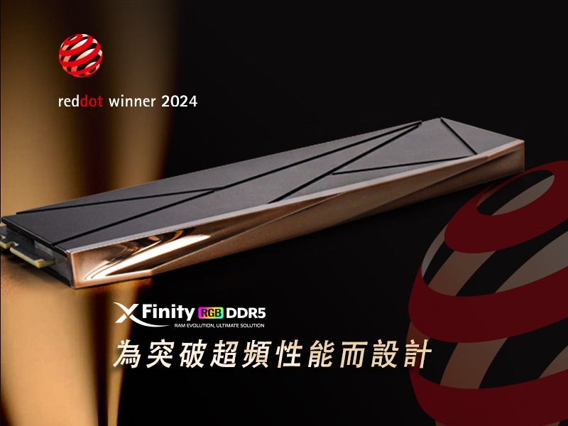 Xfinity Manta DDR5 48GB 8800MHz RGB V-COLOR MANTA XFinity RGB DDR5