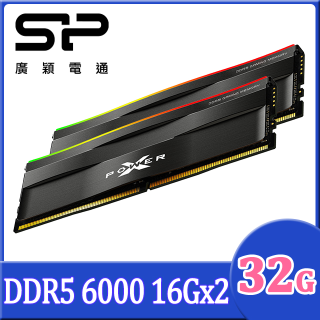 DDR5-6000（CL30） 16GB x 2枚セット（中古） 中古】DDR5 16GB 2枚組（合計32GB） DDR5-6000(PC5-48000
