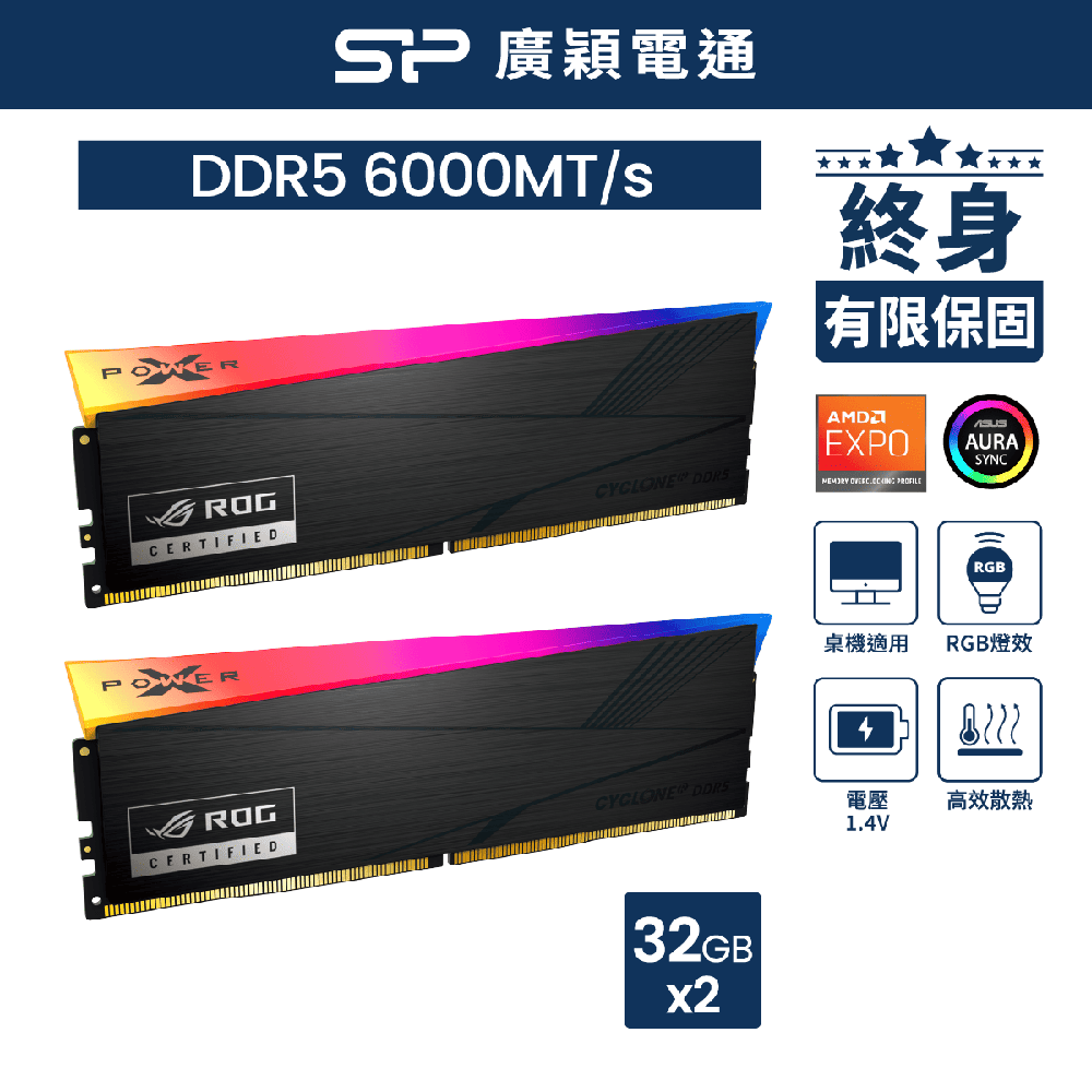 Kingston 金士頓DDR4 3200 16GB 筆記型記憶體(KVR32S22S8/16) - PChome