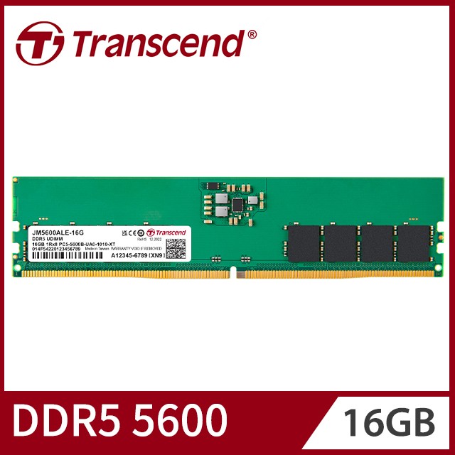 Transcend 創見JetRam DDR5 4800 16GB 桌上型記憶體(JM4800ALE-16G