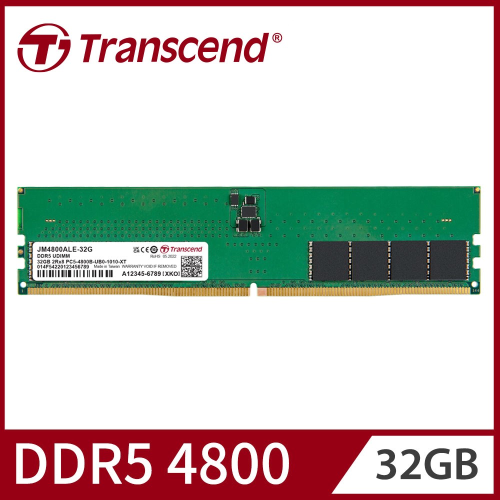 Transcend 創見JetRam DDR5 4800 32GB 桌上型記憶體(JM4800ALE-32G