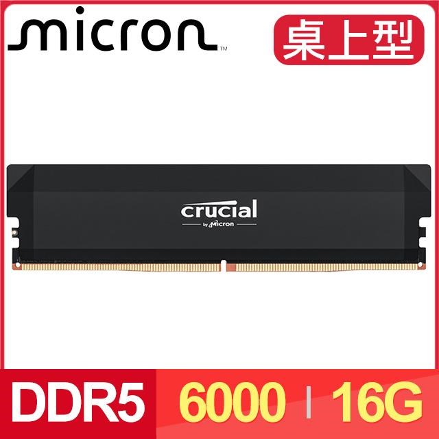 Biwin 佰維Black Opal HX100 DDR5 6000 32GB(16G*2)(CL36) 黑超頻桌上