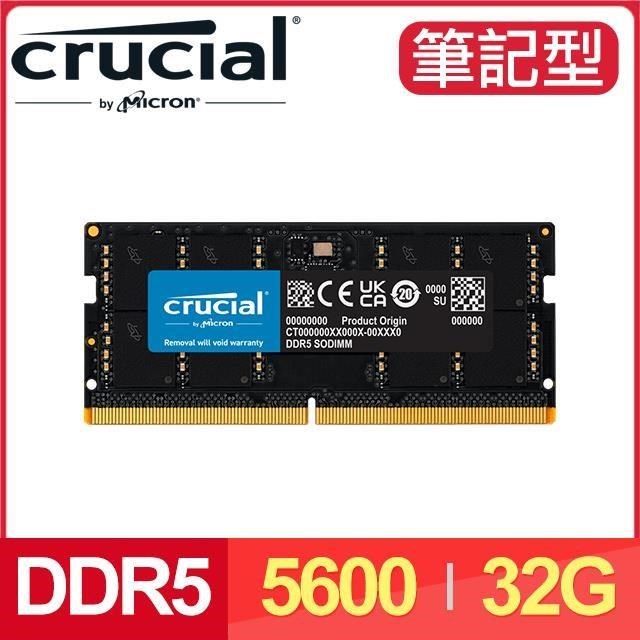 Micron 美光 Crucial NB DDR5-5600 32G BULK 筆記型記憶體