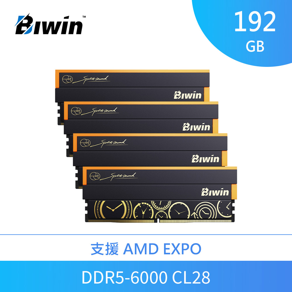 Biwin 佰維Black Opal DW100 OC Lab RGB 192GB(四通48GB*4) DDR5 6000