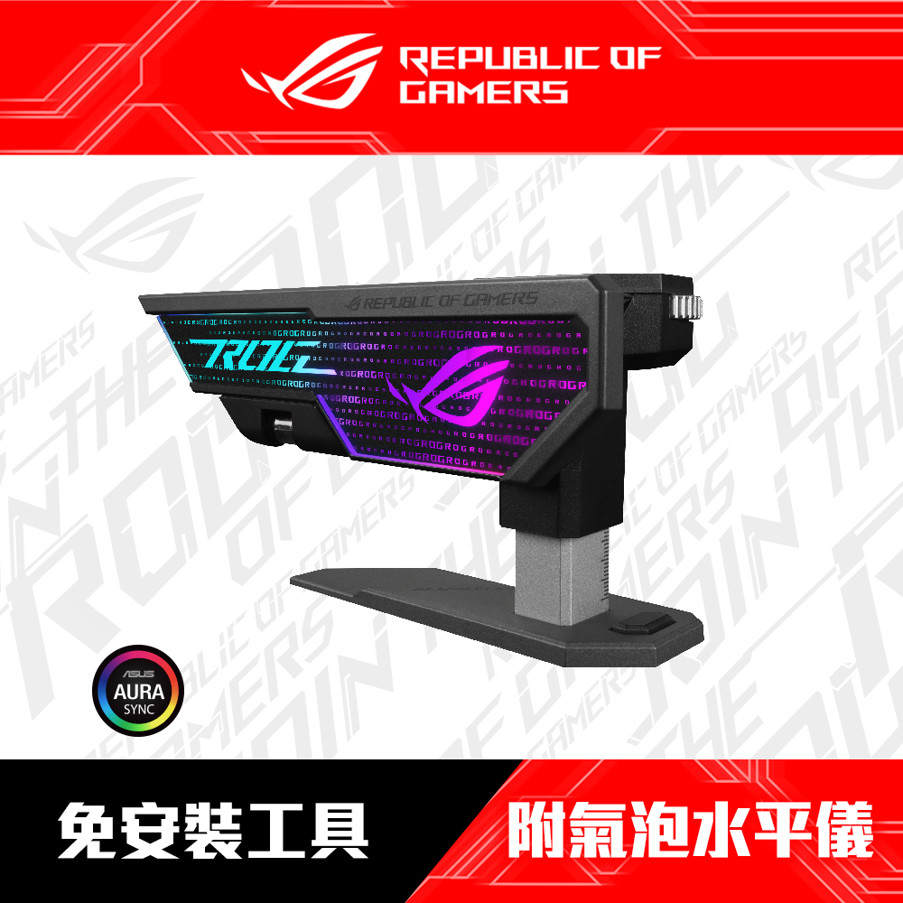XH01 ROG HERCULX GRAPHICS CARD HOLDER 顯示卡支撐架 PChome 24h購物