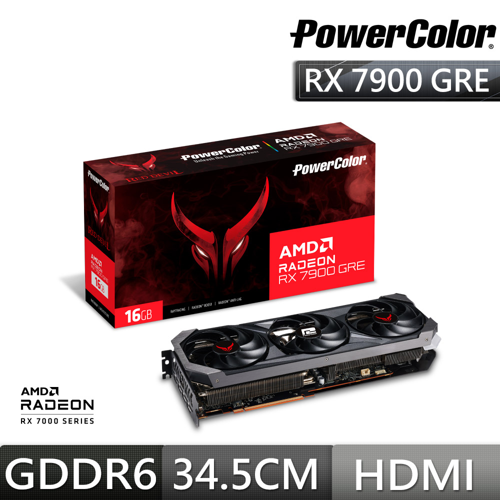 撼訊 RX7900 GRE Red Devil 16G OC RGB GDDR6 256bit AMD顯示卡