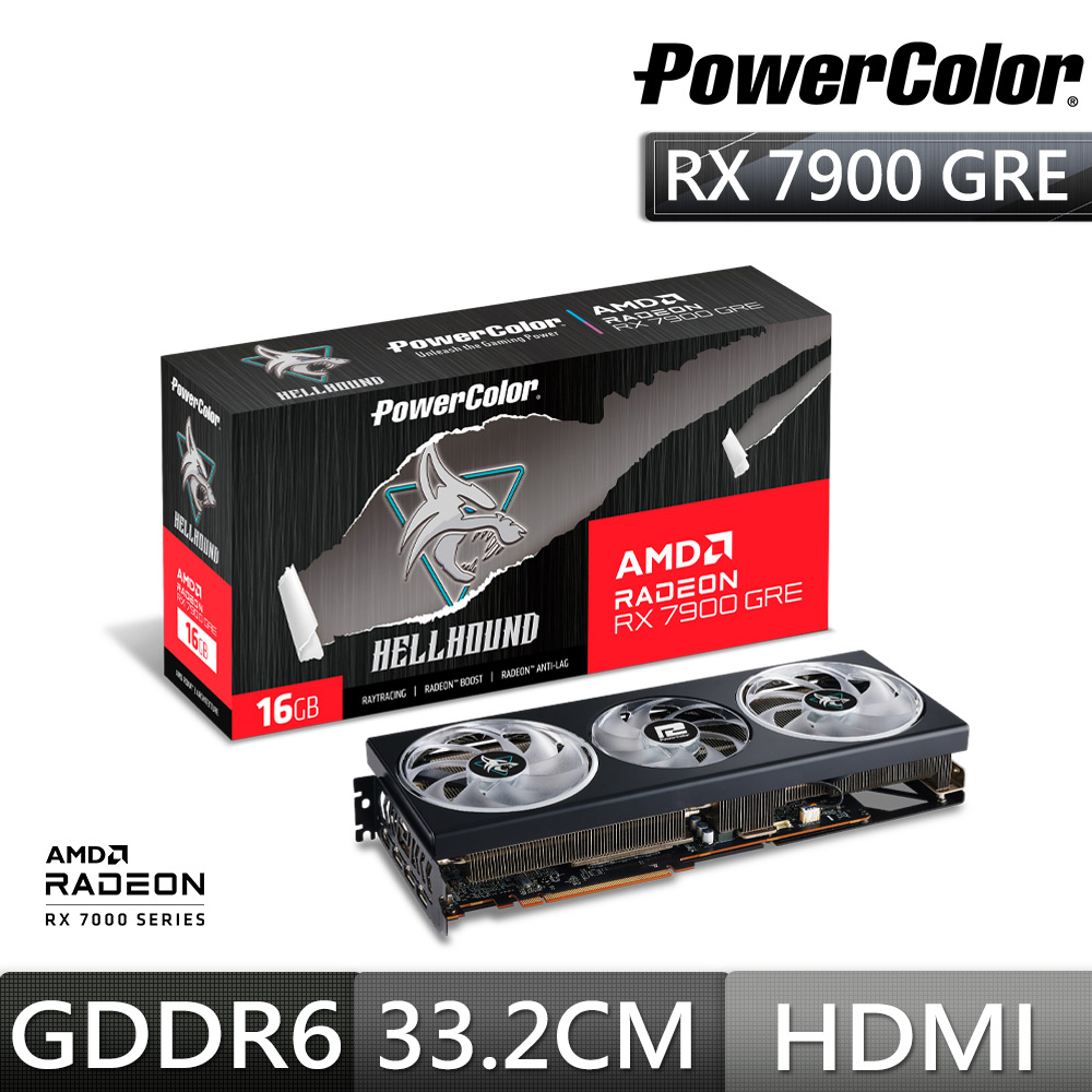 撼訊 RX7900 GRE Hellhound 16G OC GDDR6 256bit AMD顯示卡