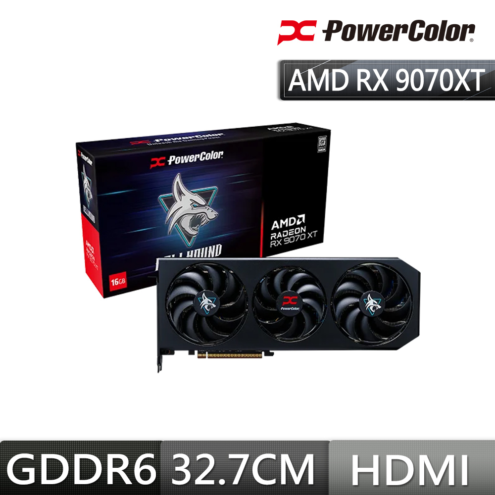 撼訊 Hellhound RX9070XT 16G-L/OC 16G GDDR6 顯示卡