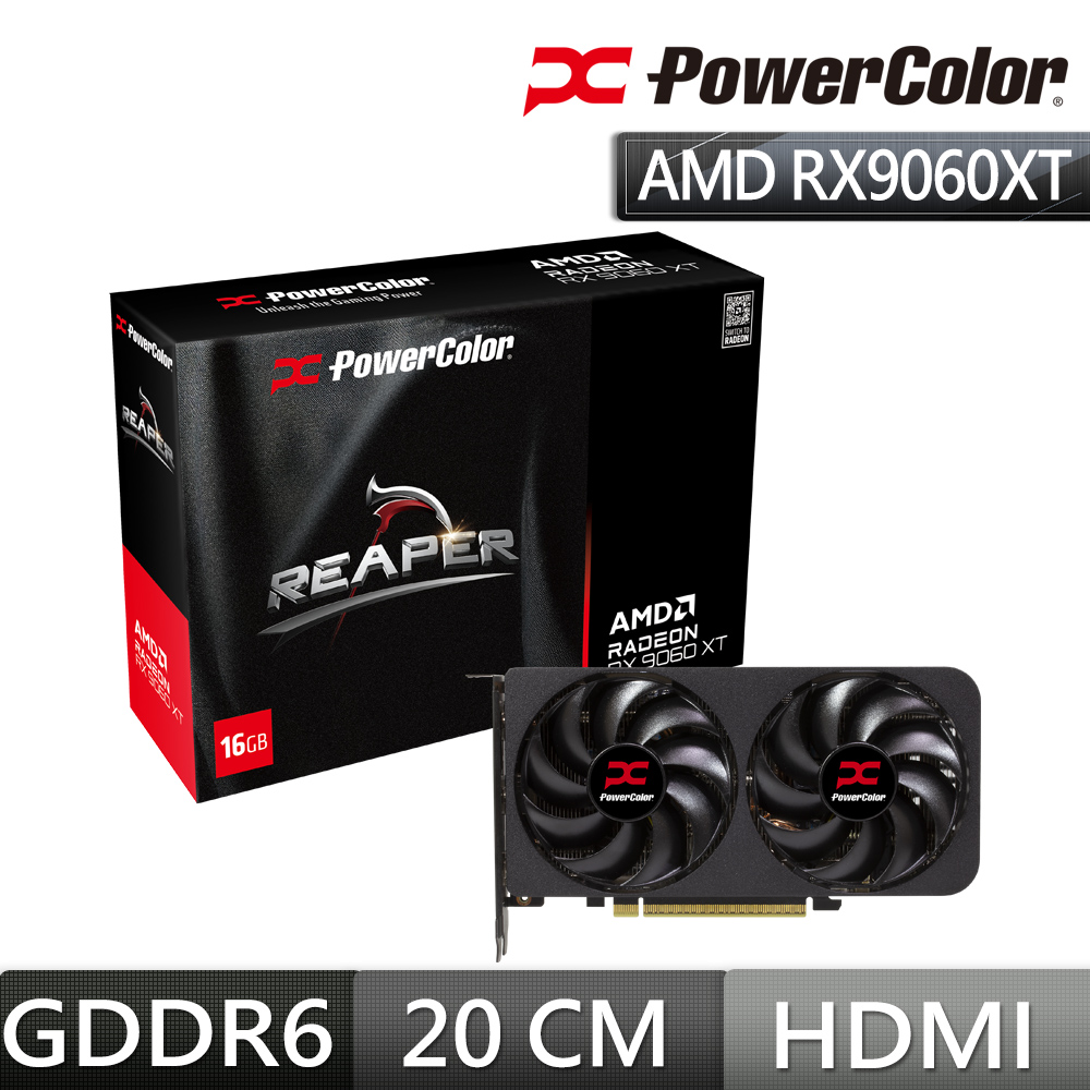 撼訊PowerColor Reaper RX9060XT 16G-A 16G GDDR6 顯示卡- PChome 24h購物