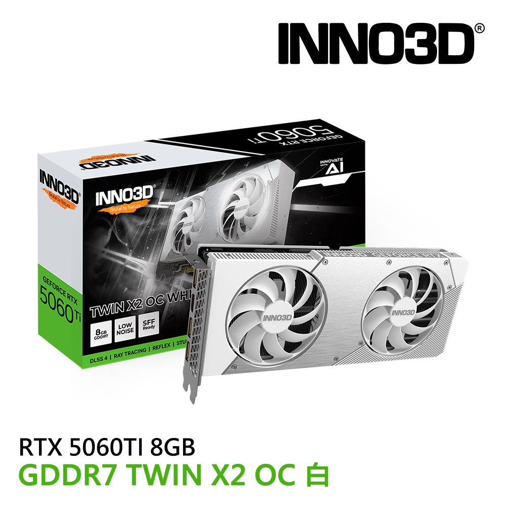 INNO3D 映眾 GeForce RTX 5060TI 8GB GDDR7 TWIN X2 OC WHITE 顯示卡